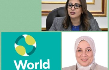 جانب من الفعاليات جانب من الفعاليات