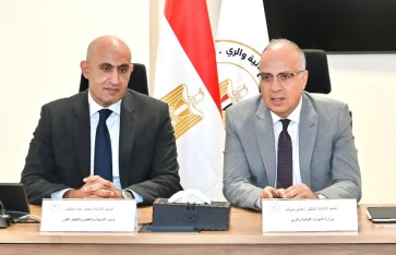 جانب من الفعاليات جانب من الفعاليات