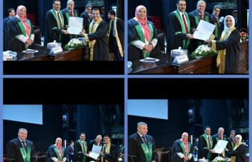 جانب من الفعاليات جانب من الفعاليات