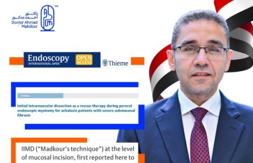 الدكتور أحمد مدكور الدكتور أحمد مدكور