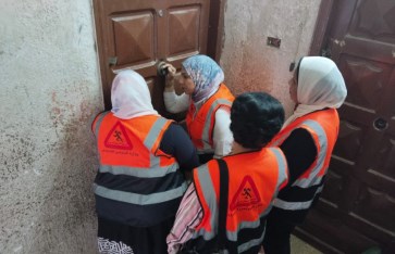 فريق التدخل السريع  فريق التدخل السريع