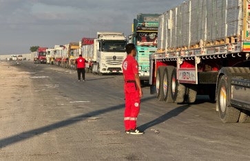 قافلة الهلال الأحمر 