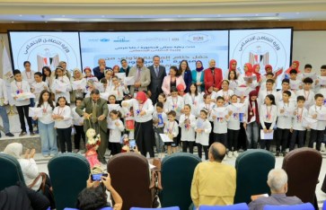 جانب من الفعاليات