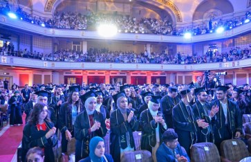 حفل تخرج حفل تخرج