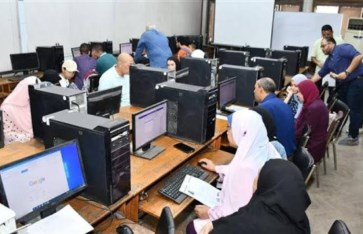 تنسيق الجامعات 2025 تنسيق الجامعات 2025