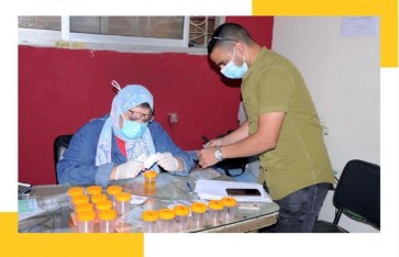 تحليل الكشف عن التعاطي تحليل الكشف عن التعاطي