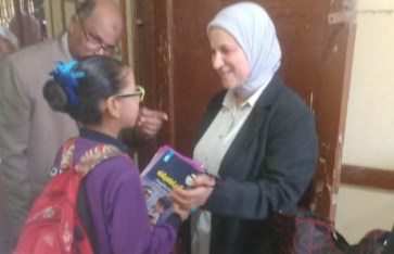 جانب من الفعاليات  جانب من الفعاليات