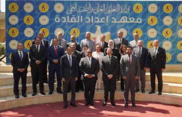 جانب من الفعاليات جانب من الفعاليات