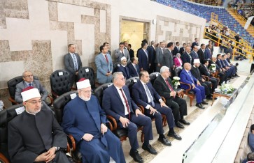 جانب من الفعاليات جانب من الفعاليات