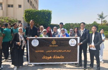 جانب من الفعاليات جانب من الفعاليات