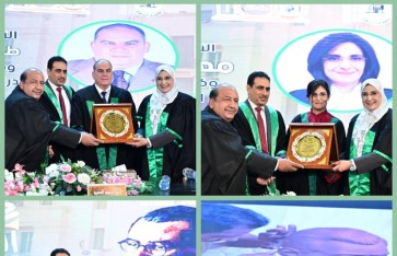 جانب من الفعاليات جانب من الفعاليات