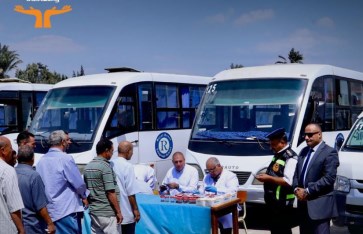 الكشف عن التعاطي  الكشف عن التعاطي