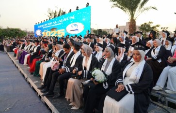 جانب من الفعاليات جانب من الفعاليات