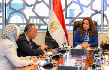 الدكتورة منال عوض  الدكتورة منال عوض