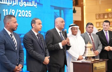 باسل رحمي الرئيس التنفيذي لجهاز تنمية المشروعات باسل رحمي الرئيس التنفيذي لجهاز تنمية المشروعات