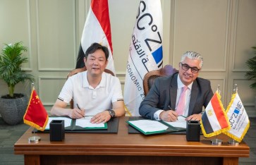 توقيع عقد شراكة بين مصر والصين  توقيع عقد شراكة بين مصر والصين