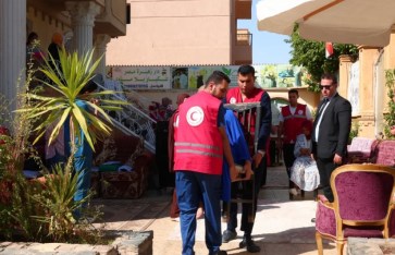 غلق دار زهرة مصر  غلق دار زهرة مصر