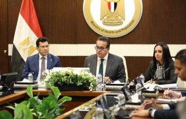 اجتماع الدكتور حسام عبد الغفار وزير الصحة  اجتماع الدكتور حسام عبد الغفار وزير الصحة