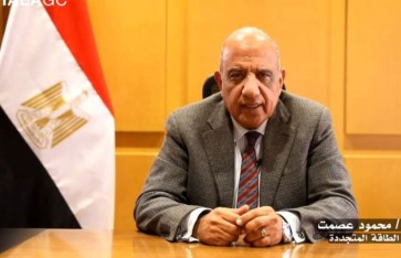 الدكتور محمود عصمت وزير الكهرباء والطاقة المتجددة  الدكتور محمود عصمت وزير الكهرباء والطاقة المتجددة