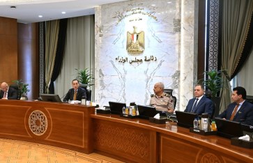 اجتماع الحكومة اليوم اجتماع الحكومة اليوم