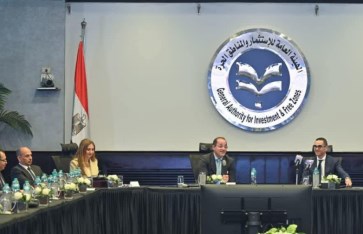 اجتماع المهندس حسن الخطيب وزير الاستثمار  اجتماع المهندس حسن الخطيب وزير الاستثمار