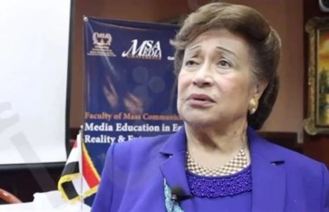 الدكتورة نوال الدجوي الدكتورة نوال الدجوي