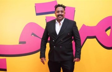 محمد أوتاكا محمد أوتاكا