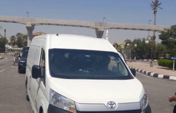 صورة من الحدث 