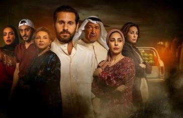 مسلسل كان إنسان