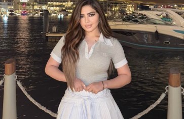 يارا زوجة مسلم  يارا زوجة مسلم