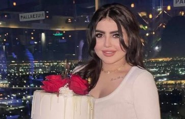 يارا تامر  يارا تامر