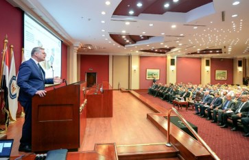 وزير البترول وزير البترول