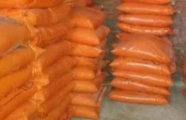 الأسمدة الزراعية  الأسمدة الزراعية