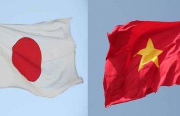 اليابان  اليابان