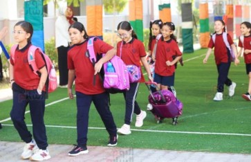 المدارس الدولية  المدارس الدولية