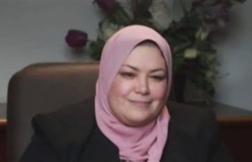 الدكتورة وئام محمود السيد زغلول الدكتورة وئام محمود السيد زغلول