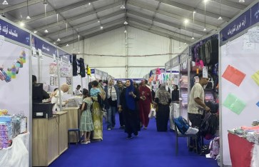 أهلا مدارس  أهلا مدارس