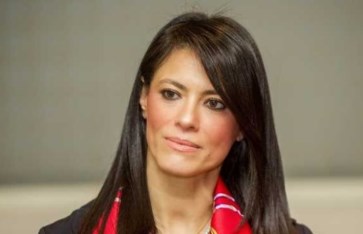 الدكتورة رانيا المشاط، وزيرة التخطيط والتعاون الدولي والتنمية الاقتصادية