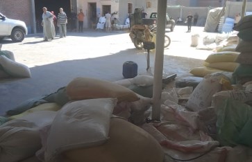 أعلاف أعلاف