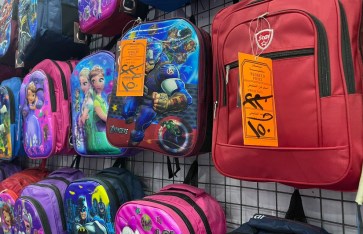 الشنطة المدرسية  الشنطة المدرسية