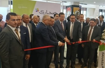 علاء فاروق وزير الزراعة علاء فاروق وزير الزراعة