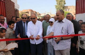 المنيا  المنيا