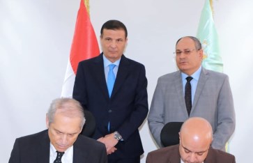 الزراعة  الزراعة