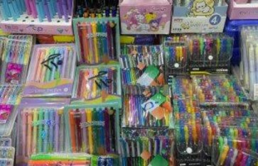 اهلا مدارس  اهلا مدارس