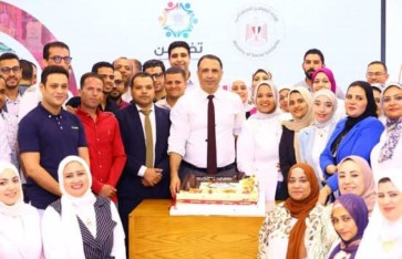 وحدات التضامن الاجتماعي بالجامعات وحدات التضامن الاجتماعي بالجامعات