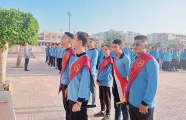 المدارس  المدارس