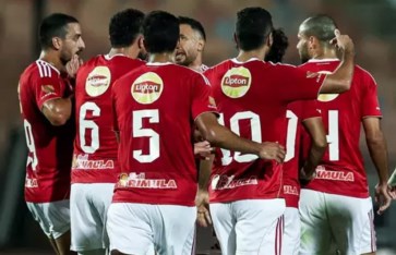 الأهلي  الأهلي