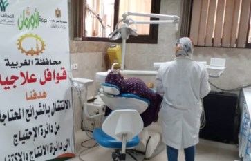 قوافل علاجية  قوافل علاجية