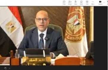 محمد جبران وزير العمل  محمد جبران وزير العمل