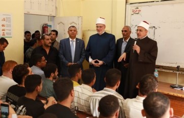 الأزهر  الأزهر